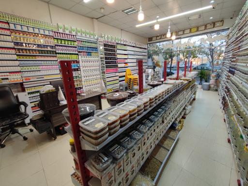 عکس محصولات گیاهی زکریا