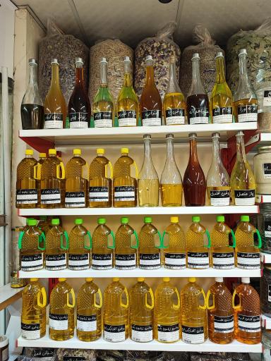 عکس محصولات گیاهی زکریا