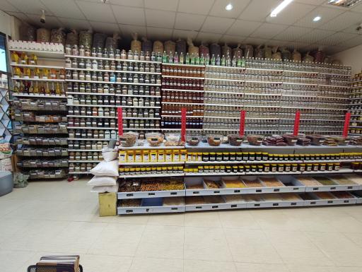 عکس محصولات گیاهی زکریا