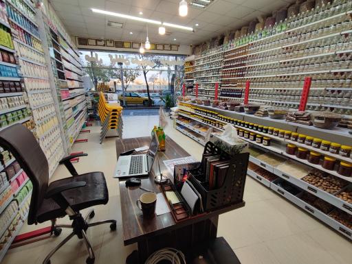 عکس محصولات گیاهی زکریا