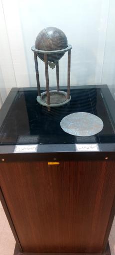 عکس موزه خیام