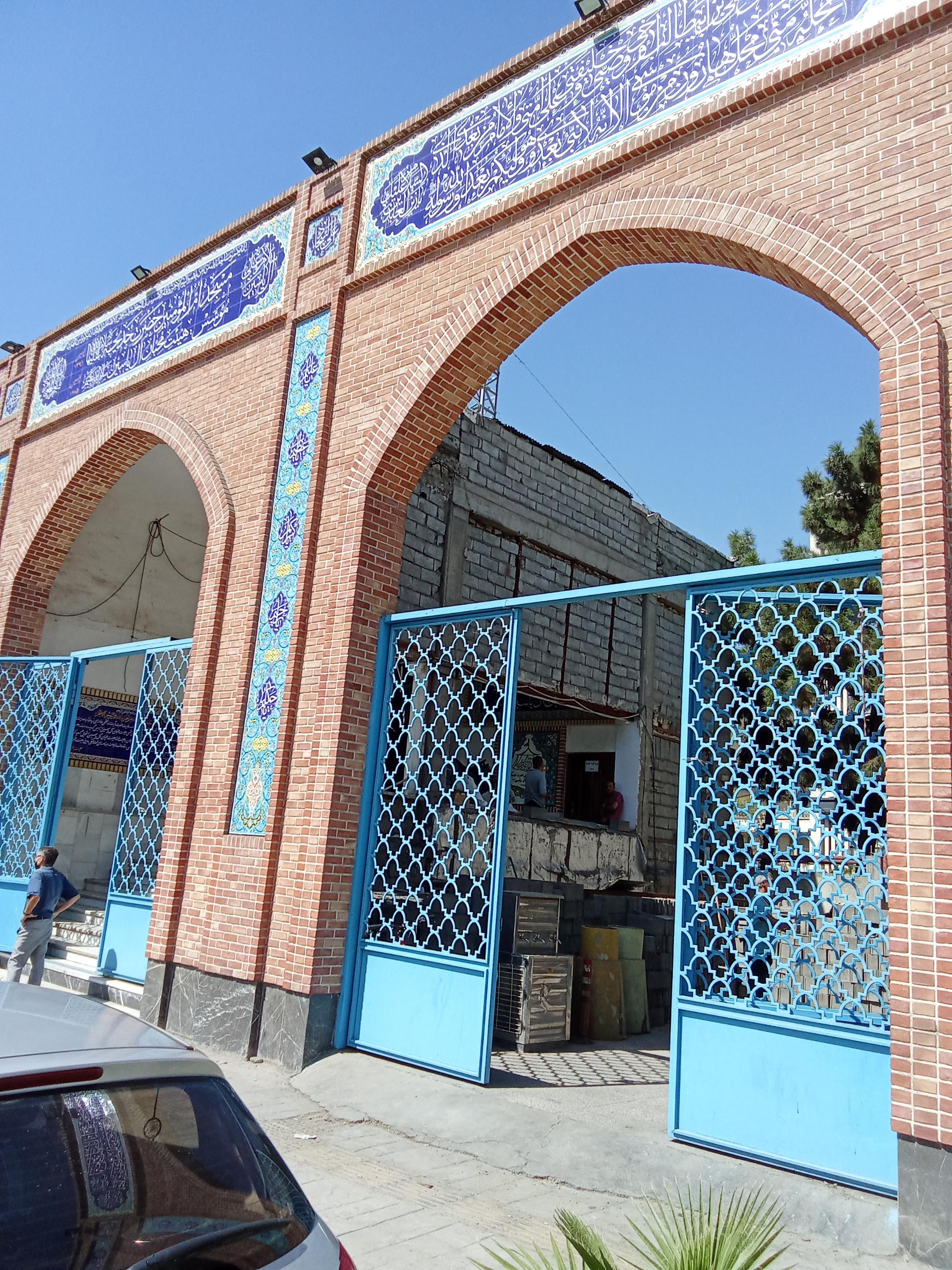 عکس مسجد حضرت خدیجه