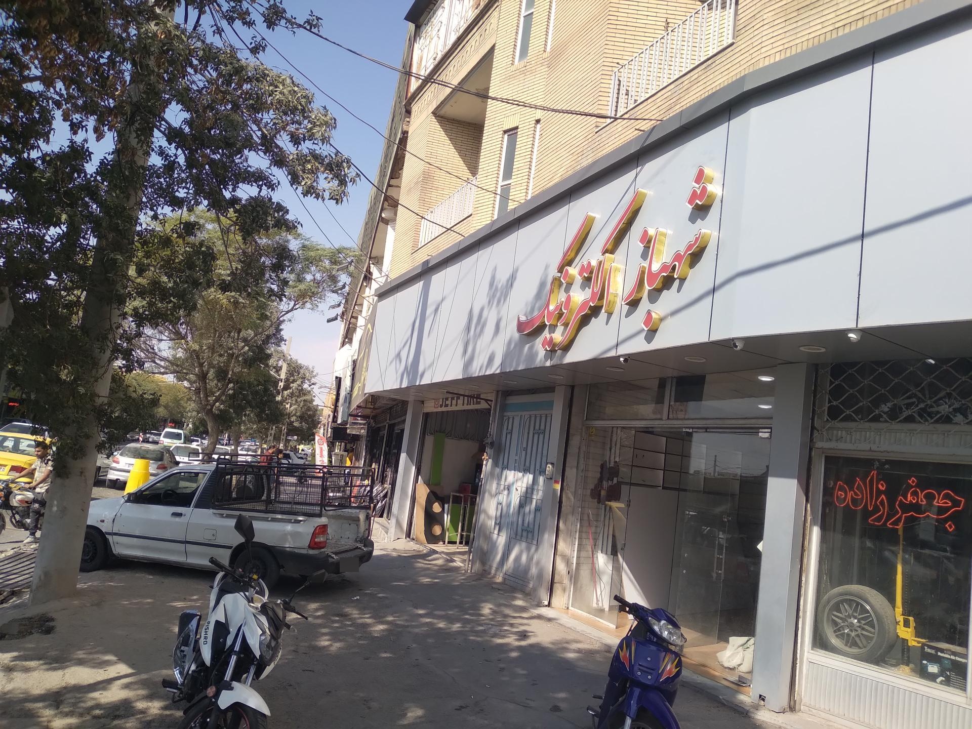 عکس شهباز الکترونیک  دوربین مداربسته