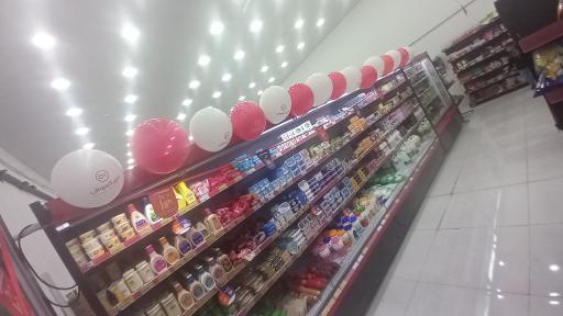 عکس افق کوروش شعبه کرمان فیروزآباد دو