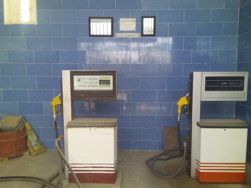 عکس فروشندگی نفت شماره 2 بهمن خمر