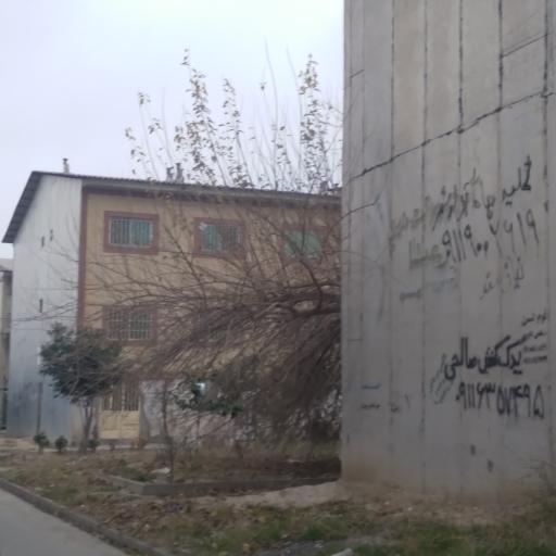 عکس مجتمع فرهنگ 