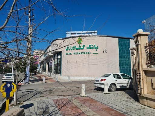 عکس بانک کشاورزی شعبه مرکزی بابل