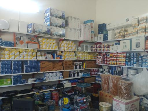 عکس کالای برق سبزعلی پور