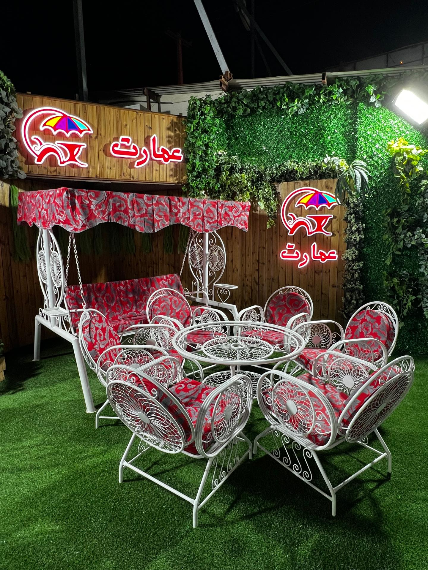 عکس مبلمان و تجهیزات باغ ویلا عمارت