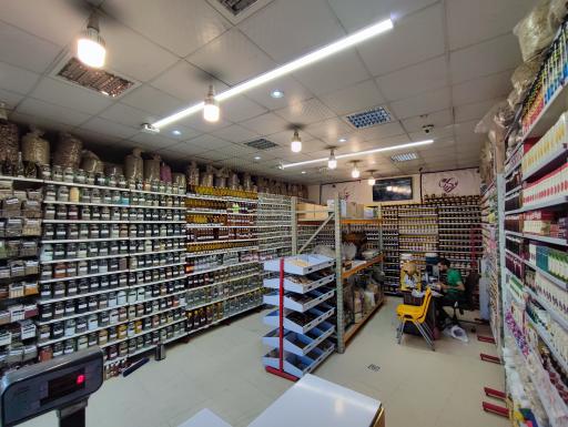 محصولات گیاهی زکریا