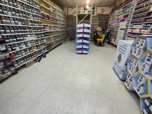 عکس محصولات گیاهی زکریا