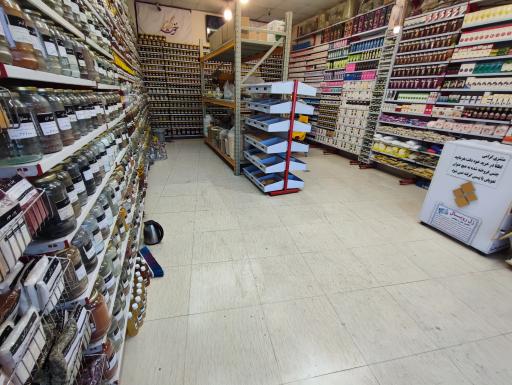 عکس محصولات گیاهی زکریا