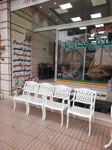 عکس مبلمان و تجهیزات باغ ویلا عمارت