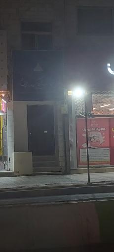 عکس انجمن انبوه سازان مسکن و ساختمان