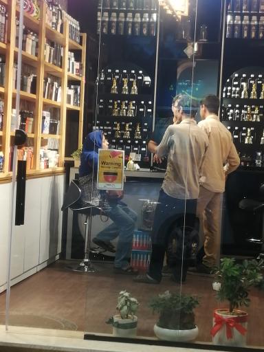 عکس عطر اُپال