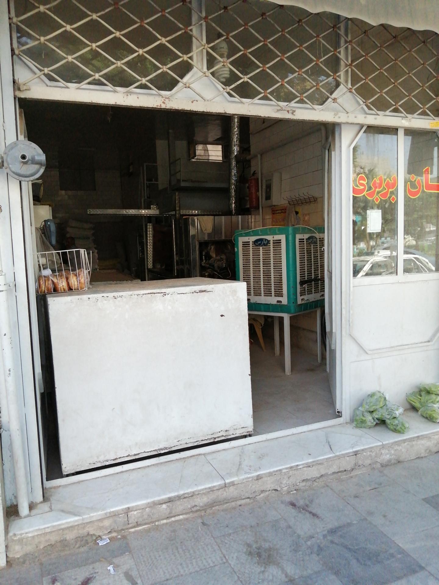 عکس نان بربری