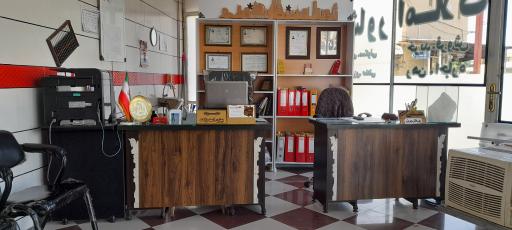 عکس مشاور املاک بیژن