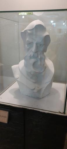عکس موزه خیام