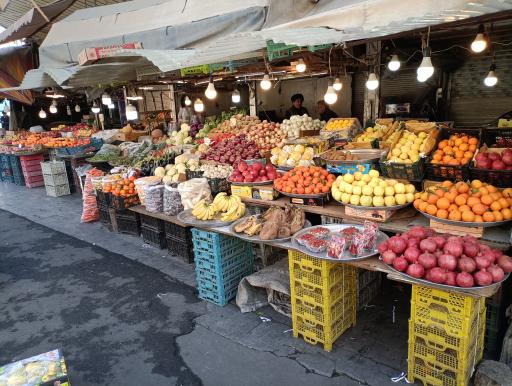 میوه فروشی برادران دهقانی 