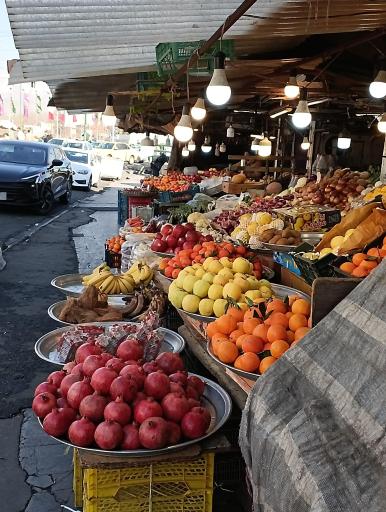 میوه فروشی برادران دهقانی 