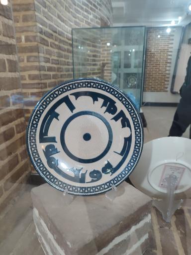 عکس موزه خیام