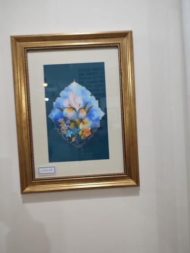 عکس موزه خیام