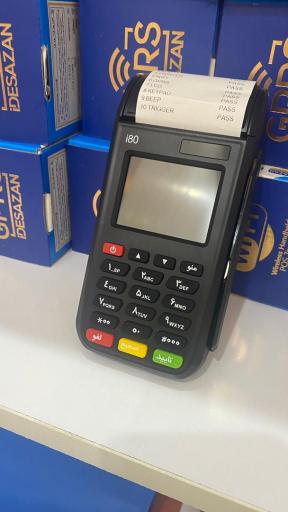 عکس کارتخوان و تعمیرات و فروش فرخی اتباع و ایرانی