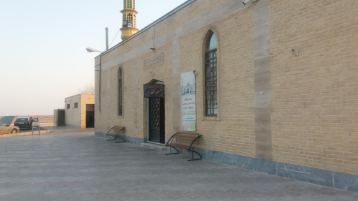 عکس مسجد الغدیر
