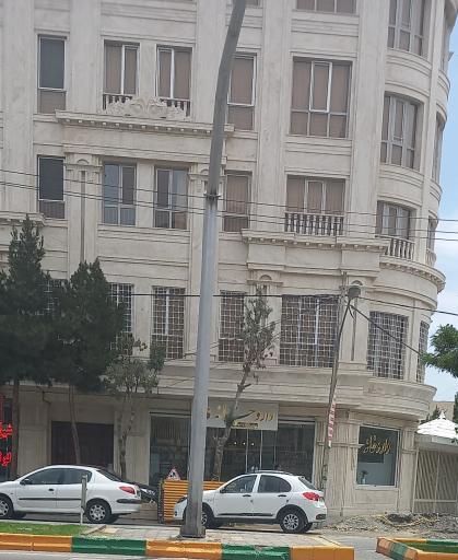 عکس داروخانه دکتر ذوالجلالی