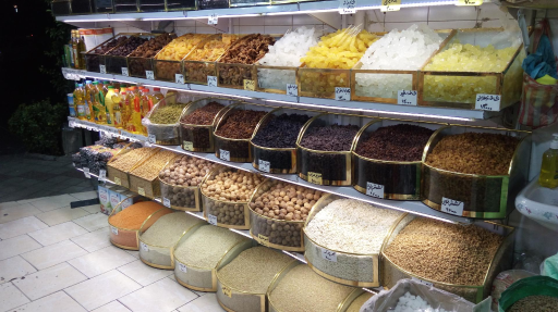 عکس فروشگاه بهار