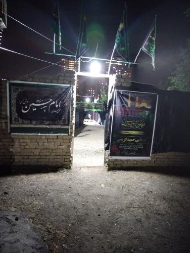 عکس هیئت متوسلین حضرت قمرمنیر بنی هاشم