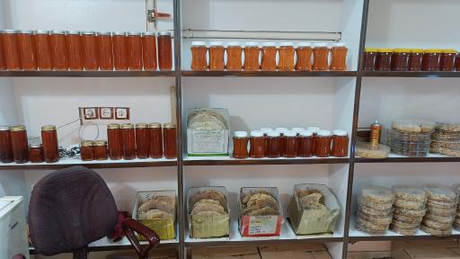 عکس فروشگاه عسل یزدانی