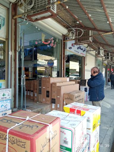 عکس پاساژ شهرداری