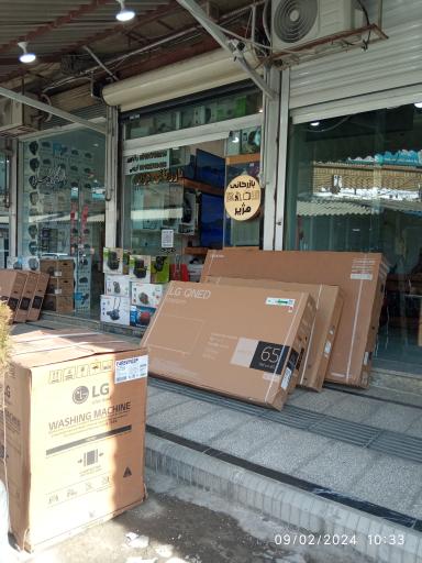 عکس پاساژ شهرداری