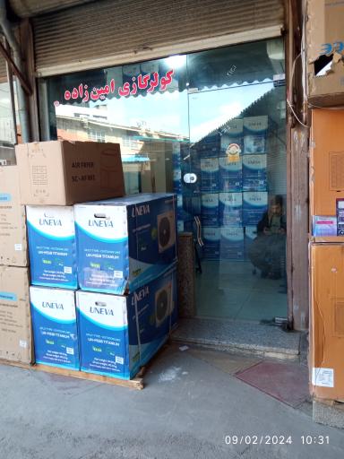 عکس پاساژ شهرداری