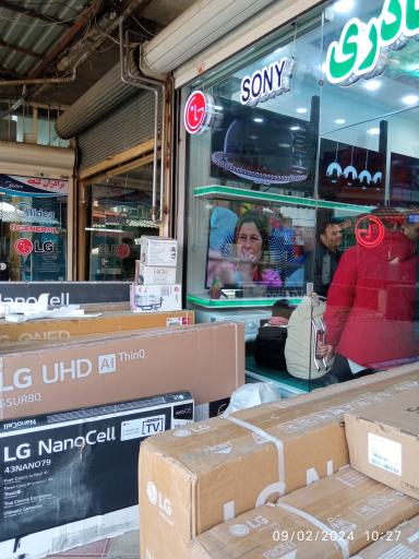 عکس پاساژ شهرداری