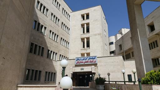 عکس ساختمان درمانی دانشکده دندانپزشکی