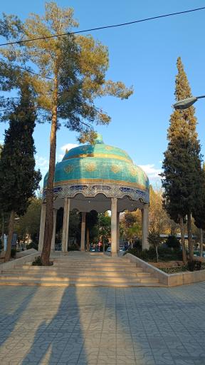 عکس آرامگاه شاعر استهباناتی (جمالی)