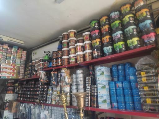 عکس دخانیات عسگری