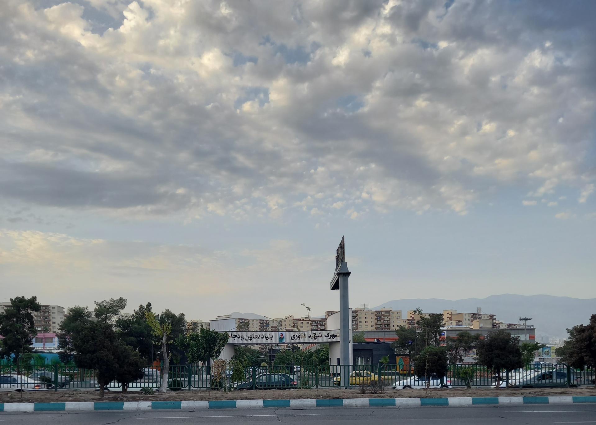 عکس شهرک مسکونی شهید فکوری