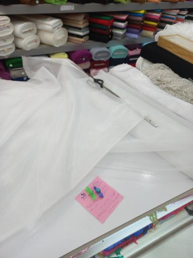 عکس پارچه سرای برجیس