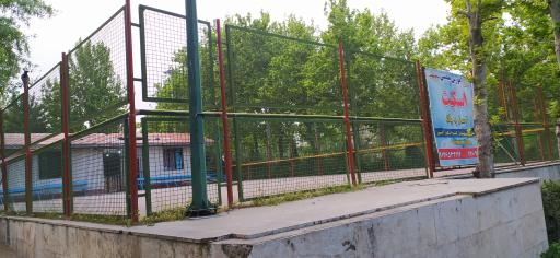 عکس بوستان ارکیده