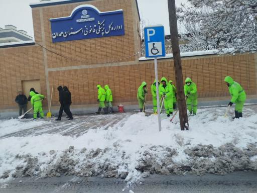 عکس اداره کل پزشکی قانونی استان همدان