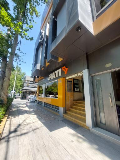 عکس آژانس مسافرتی آتی