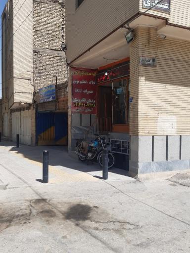 عکس تنظیم موتور صداقت