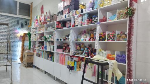 تم تولد ستاره