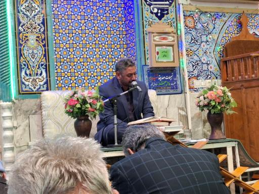 عکس مسجد ثارالله 