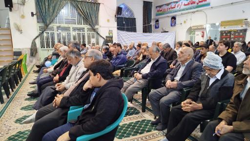 عکس مسجد ثارالله 