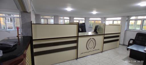 عکس دفتر نمایندگی سازمان نظام مهندسی کشاورزی و منابع طبیعی