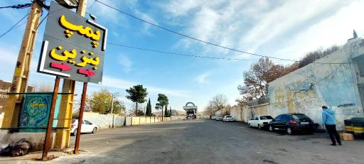 عکس جایگاه اختصاصی عباس مهذبیه